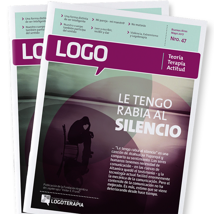 LOGO 2017